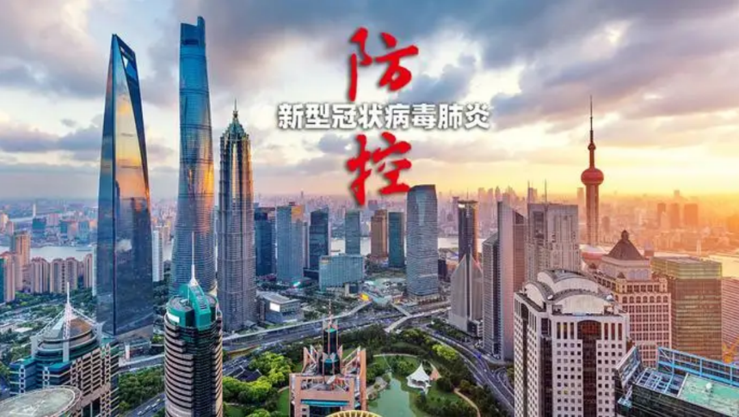 【会员风采】众志成城 共同守“沪” | 南方环境驰援上海方舱医院建设